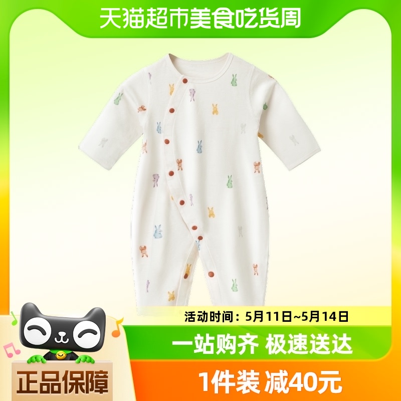 婴儿连体衣夏装薄款长袖空调服男女宝宝纯棉衣服夏季可爱哈衣爬服