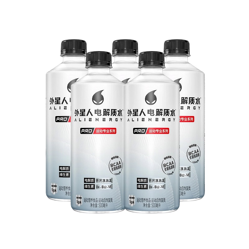 外星人电解质水500ml5瓶/600ml4瓶补水椰子青柠荔枝电解质水瓶装