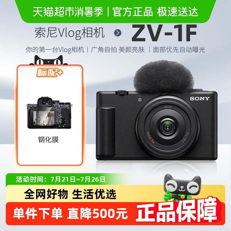 Ҳzv1fѧVlogƵ3049Ԫ