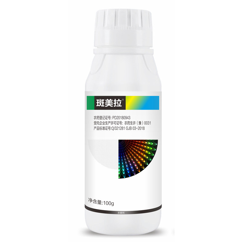 27%噻呋·戊唑醇纹枯病杀菌剂