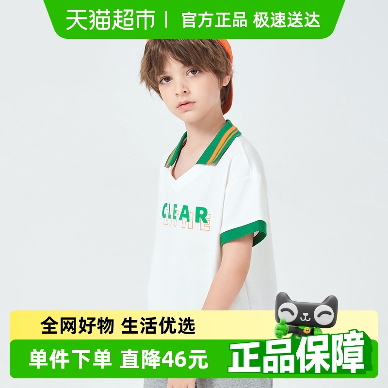 包邮euv 男童短袖Polo衫纯棉儿童夏季薄款上衣中大童宽松白色t恤