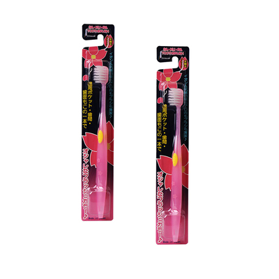 欧志姆云柔感成人情侣家庭装牙刷