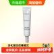 欧莱雅专妍面霜抗皱紧致日霜补水保湿 淡化细纹护肤品15ml