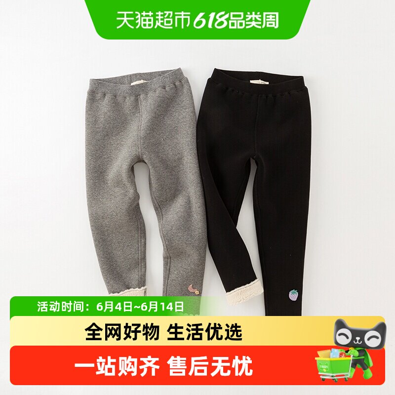 戴维贝拉女童加绒裤冬季儿童冬装裤子宝宝加厚打底裤黑色棉裤童装