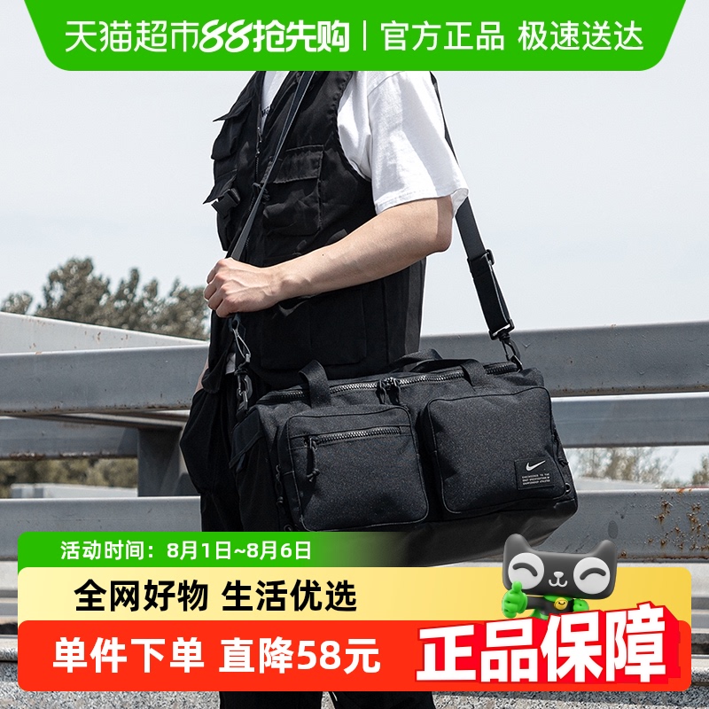 耐克男包2023冬季新款手提包