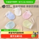 包邮 贝肽斯婴儿手套防抓脸神器新生儿0—6个月可啃咬宝宝护手套包