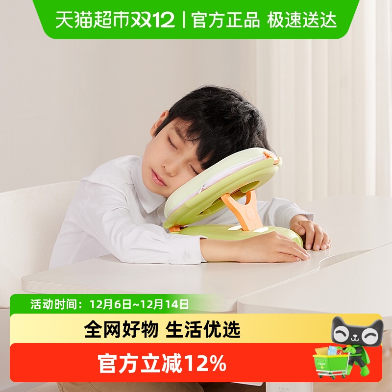 护童午睡枕趴睡枕办公室午休枕头