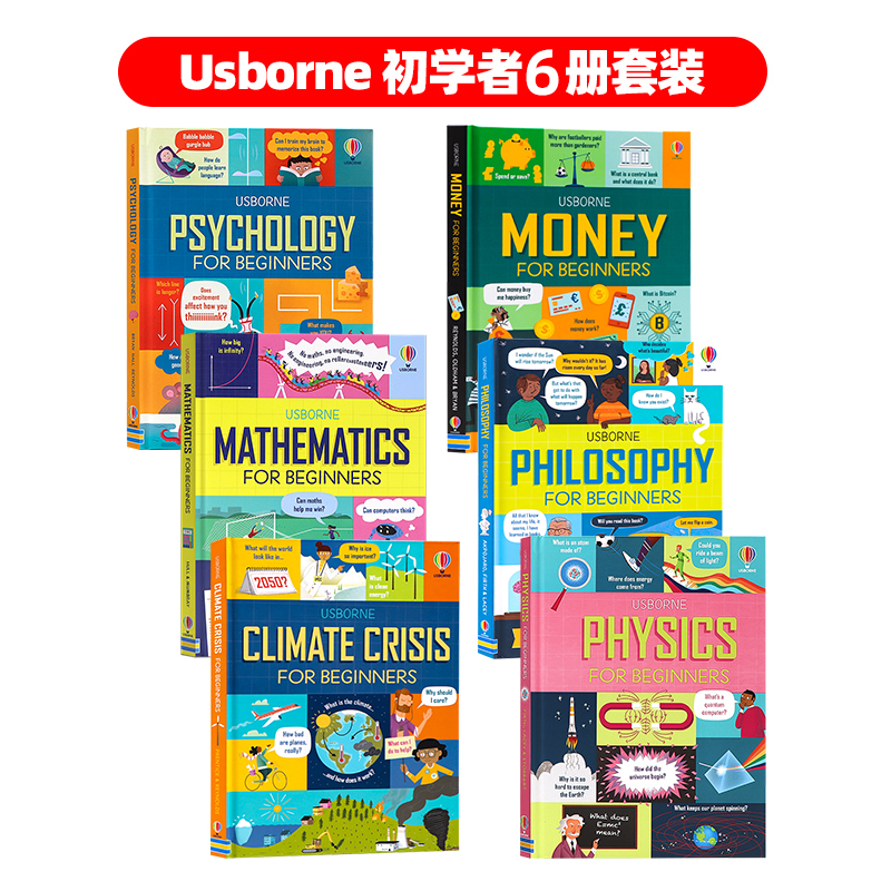 少年商学院英文原版usborne