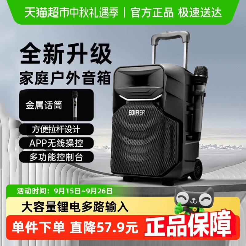 ������A3-8S�㳡�����컧���ƶ����������Я����K�軰Ͳ