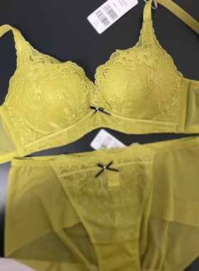 伊75A超聚拢上薄下厚无钢圈调整型三排扣10810871