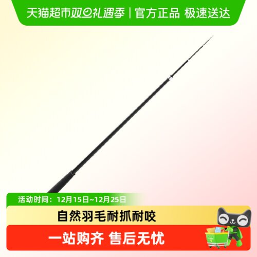 1.8m可伸缩逗猫棒从此逗猫不弯腰