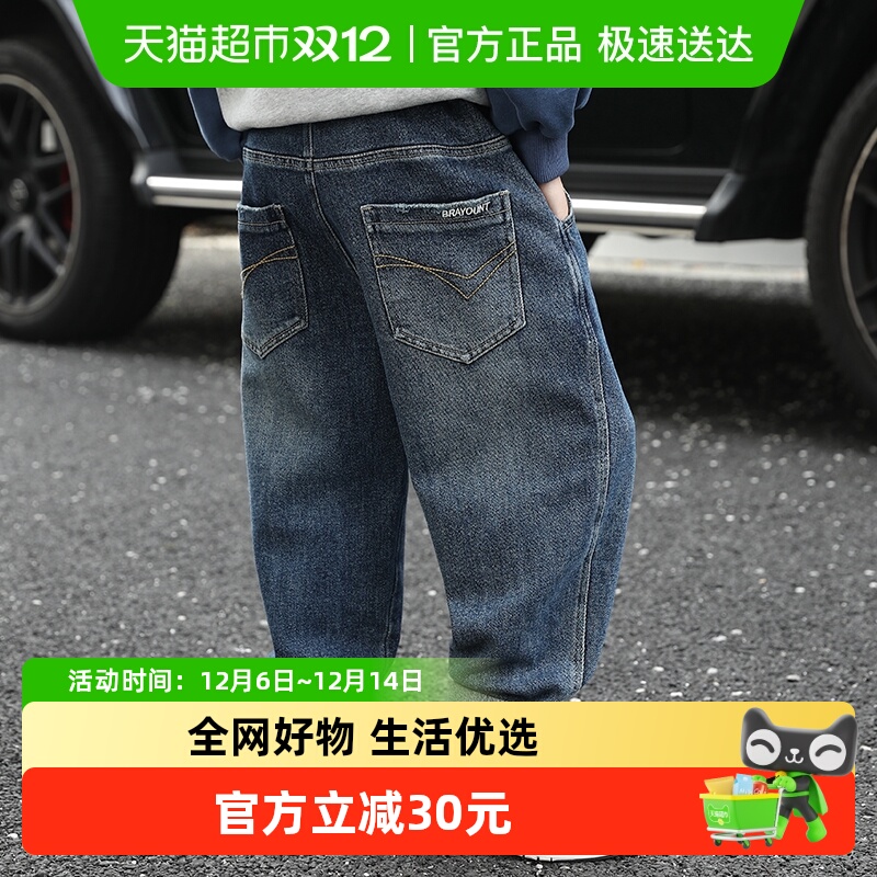 小象汉姆春秋长裤牛仔裤