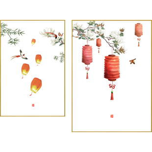 百特好 红灯笼红红火火挂画新中式餐厅装饰画酒店餐馆餐桌面壁画