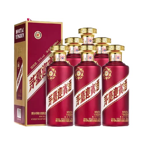 茅台迎宾紫53度原箱白酒