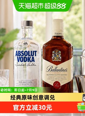 绝对百龄坛组合装1L×1套