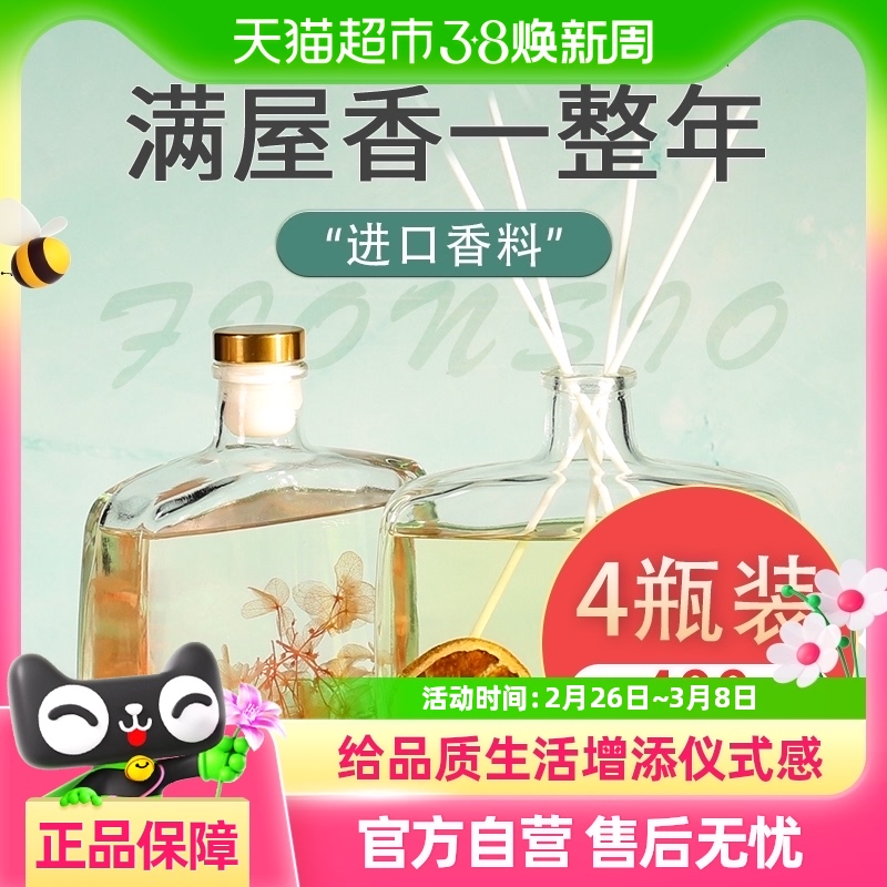 Ʒ޻޹ڳ־ø߼32.9Ԫ