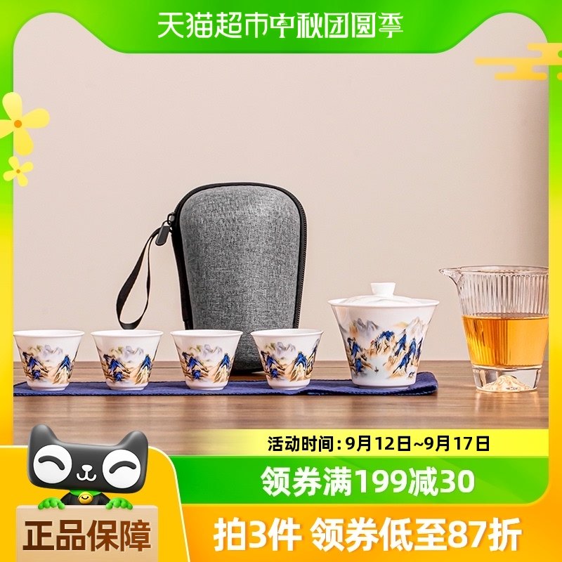 ��ҵ���в����װ���û����ݲ���빦��豭��Яʽ���ɰ�һ���ı�