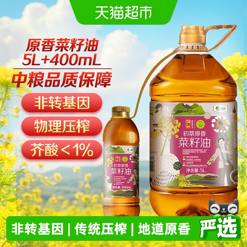 中粮初萃非转压榨菜籽油5L+400ml图片