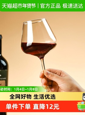 Cliton大号勃艮第红酒杯加厚玻璃大肚葡萄高脚杯高端红酒杯550ML
