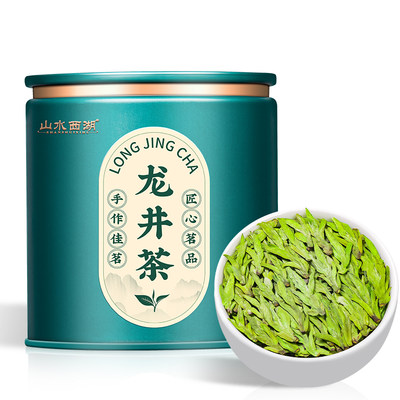 山水西湖龙井茶叶2024明前特级绿茶春茶嫩芽新茶豆香型罐装
