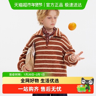 植木童装 儿童卫衣2025秋季新款中大童复古条纹polo衫男童卫衣