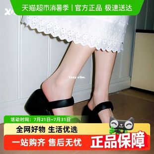 细细条 网红厚底增高纯色防滑简约凉拖女夏ins高级感时尚 双带拖鞋