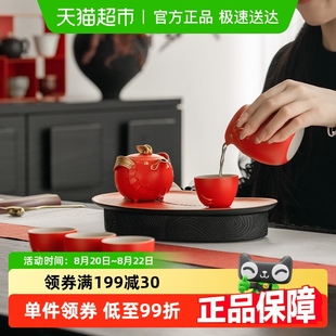 家用轻奢高档功夫茶具礼盒新年伴手礼鱼化龙 万仟堂龙年茶具套装