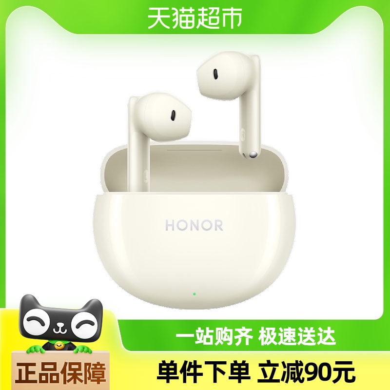 ҫEarbuds X8ͨˮʽ120.32Ԫ