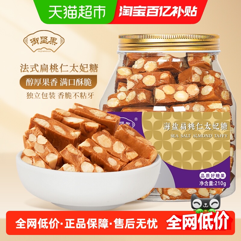 αʰ͵ľ̫ʳϲʳǹ 29.9Ԫ