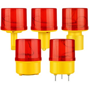 太阳能警示灯路锥灯户外爆闪灯闪烁路障信号灯施工安全围挡障碍灯