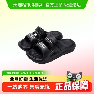 涉水开车软底户外沙滩凉拖鞋 利达妮外穿拖鞋 防滑2025新款 男士 夏季