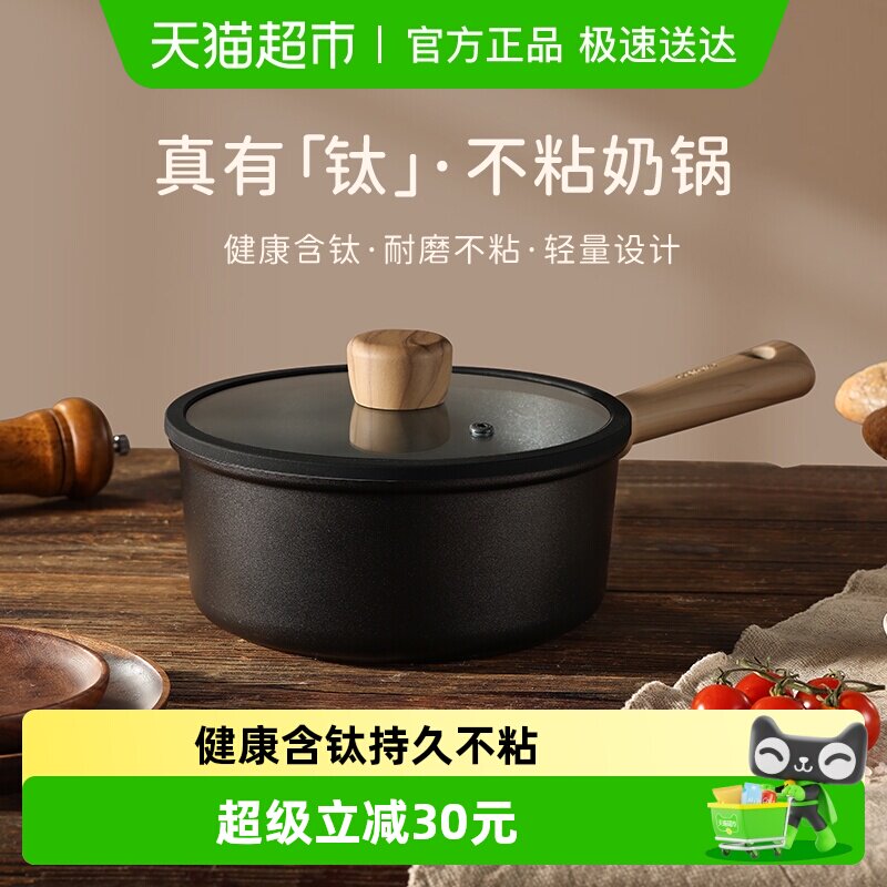 �������̹���ճ��С��Ӥ����ʳ�ѹ�������һ������һ��ʳ�������� 88.02Ԫ(����������88VIP 95��)