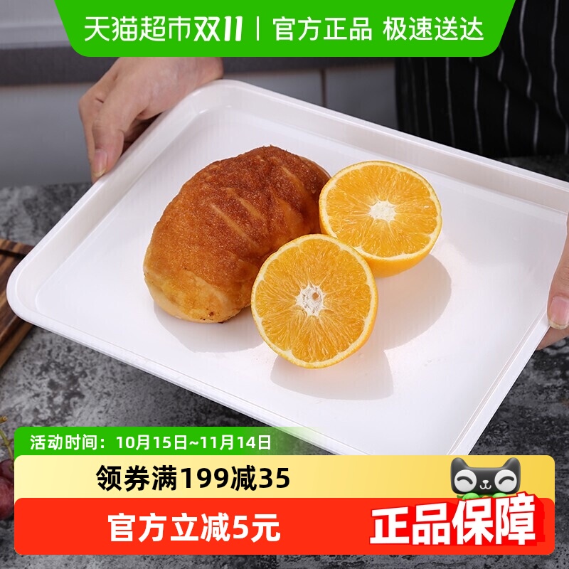 贝瑟斯A5密胺加厚自助端饭菜餐盘