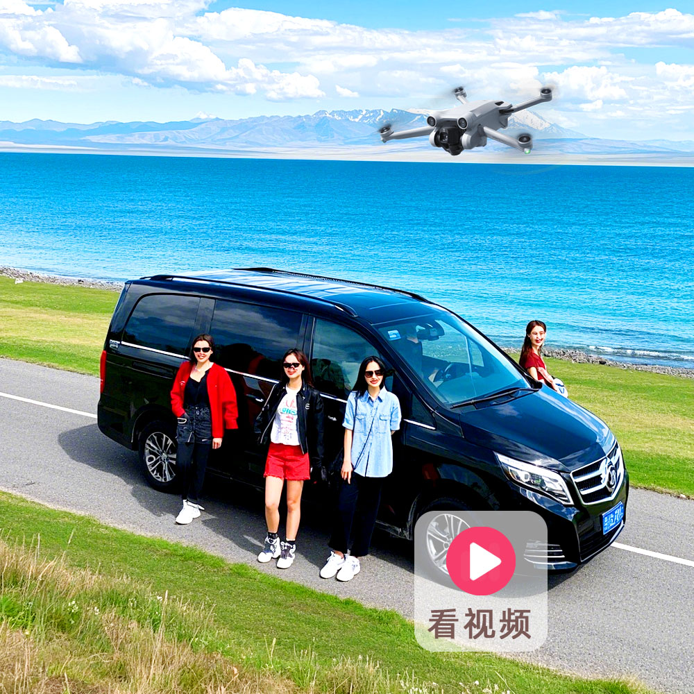 大七座6人小团新疆10天