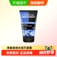欧莱雅男士 专用洗面奶水能润泽双效洁面膏补水保湿 洁面乳50ml