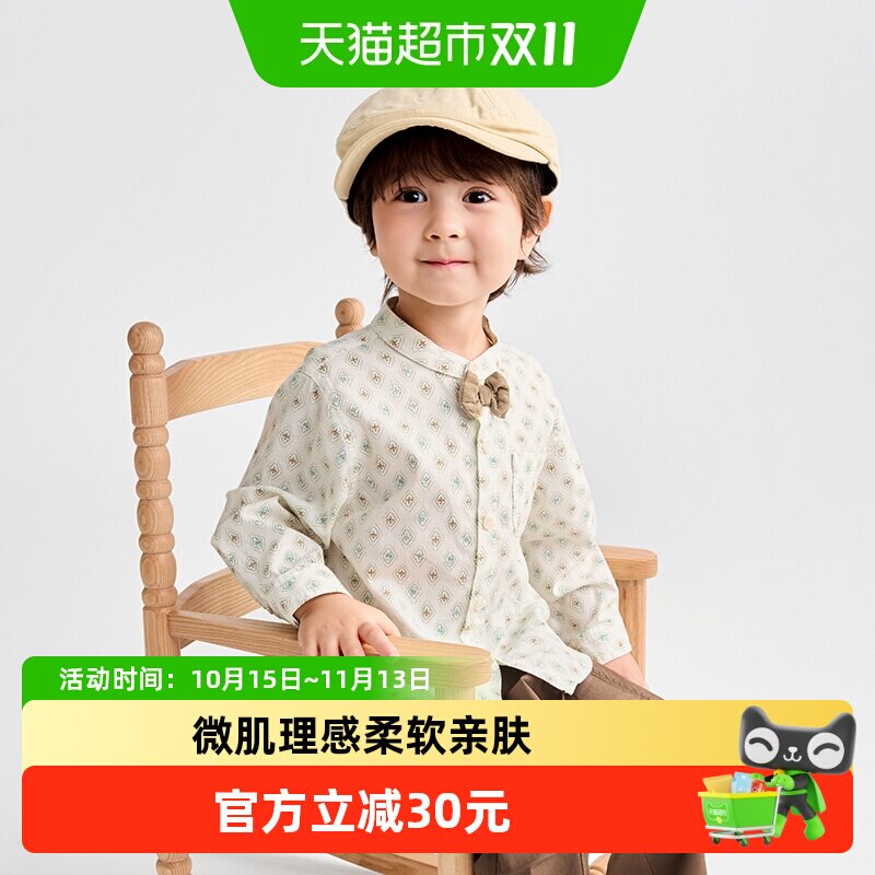 巴拉巴拉长袖衬衫男童衬衣时尚潮