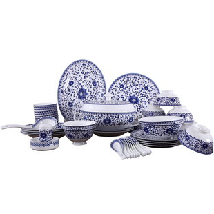 景德镇餐具套装中式碗盘组合家用复古碗碟骨瓷釉中彩青花瓷中国风