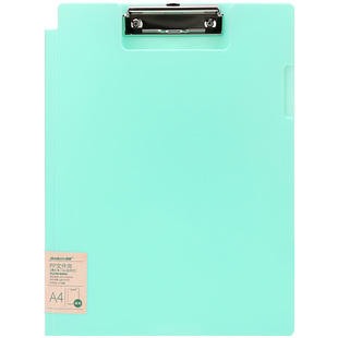 道林A4板夹文件夹金属单夹简约PP板试卷夹资料整理票据收纳分类 学生文具办公用品文仪用具档案夹单个装