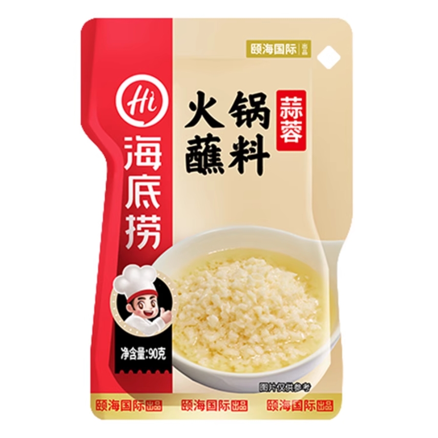 海底捞火锅蘸料蒜蓉蘸料90g干碟蘸酱花生麻酱香辣沾料调料底料家