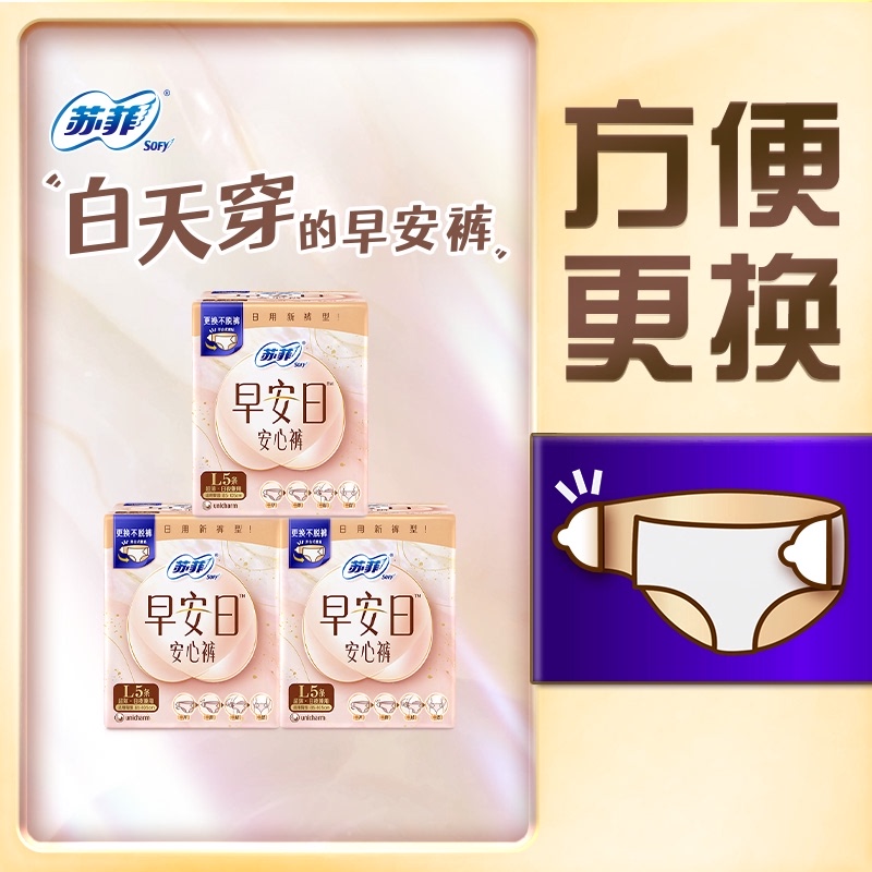 //img.alicdn.com/bao/uploaded/i1/6000000000111/O1CN011u6QMQ1Cgt1PFgfn3_!!6000000000111-0-sm.jpg