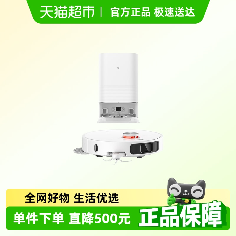 СɨػM40 ׼M40ɨϴһɨػ2564.05Ԫ(88VIP 95)