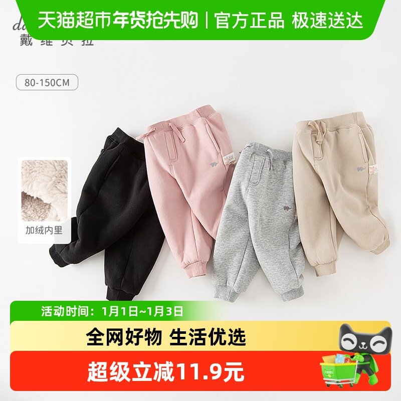 车厘子 备用凑单1件 - 线报酷