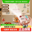 投影仪幻灯片儿童氛围投影灯宝宝早教安睡机发光夜灯玩具生日礼物