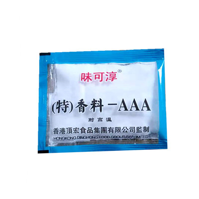 味可淳特香料AAA商用3a香料3a粉三A料增香粉aaa香料aaa透骨增香剂