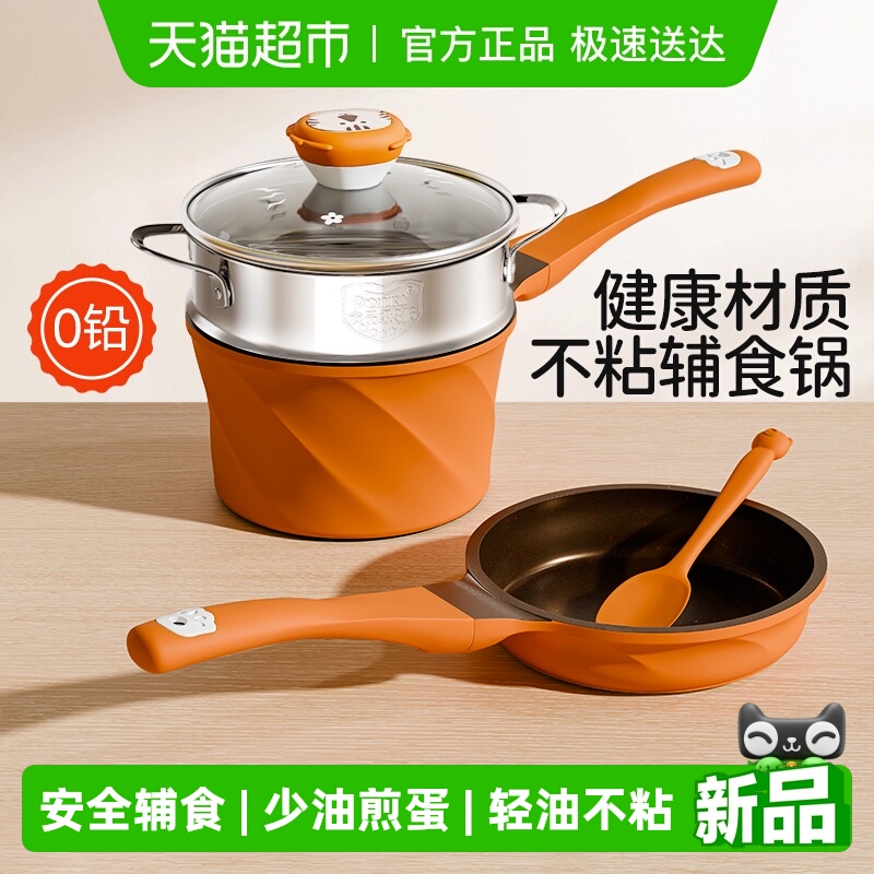 ϵῨʳճƽ׼һӤСר