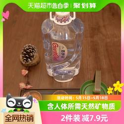 百岁山天然矿泉水4.5L*2瓶整箱装 泡茶煮饭煲汤饮用水偏硅酸