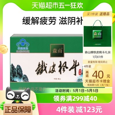 森山牌铁皮枫斗冲剂3g/包*16包