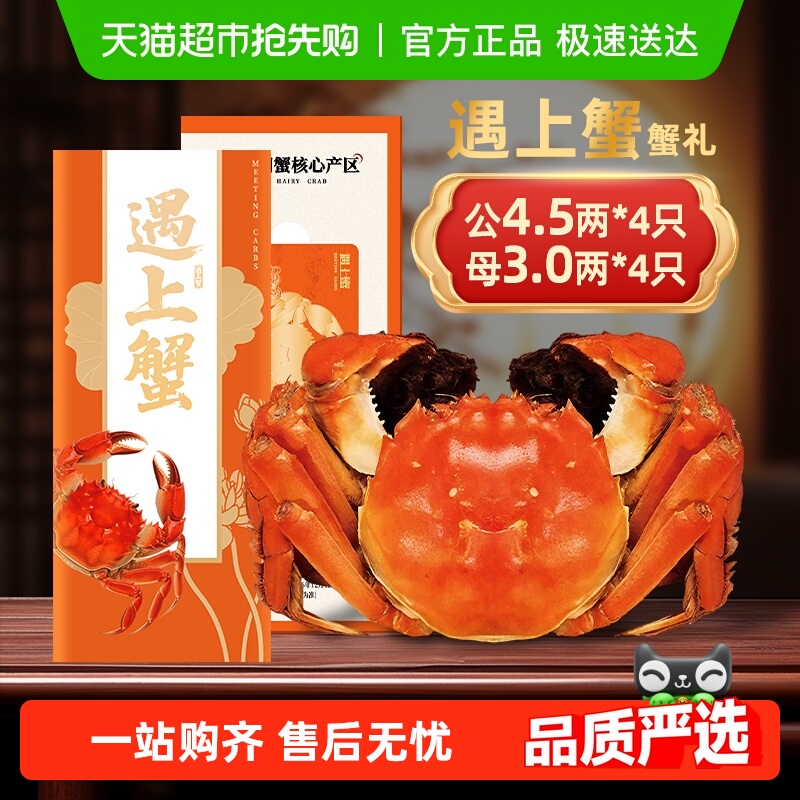 зբзȯзƷзȯ2688