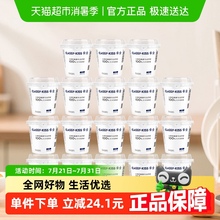 【下拉详情页享优惠】卡士酸奶原味100g*18杯风味发酵乳乳酸菌