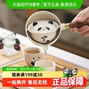 懒人泡茶神器便携逍遥茶壶快客杯 包邮 摩登主妇mototo功夫茶具套装
